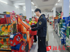 <b>高新区市场监管开展“双节”前食物平安专项查</b>